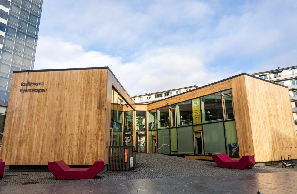 World Championship Pavilion